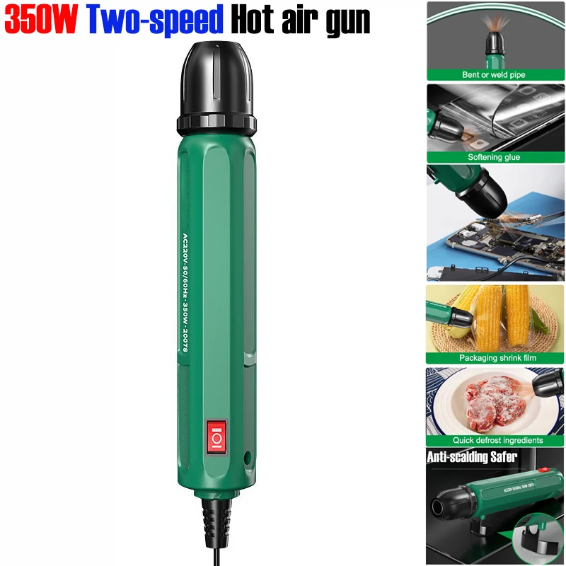 Heat Gun Embossing - 350W 2 Gears Hot Air Gun